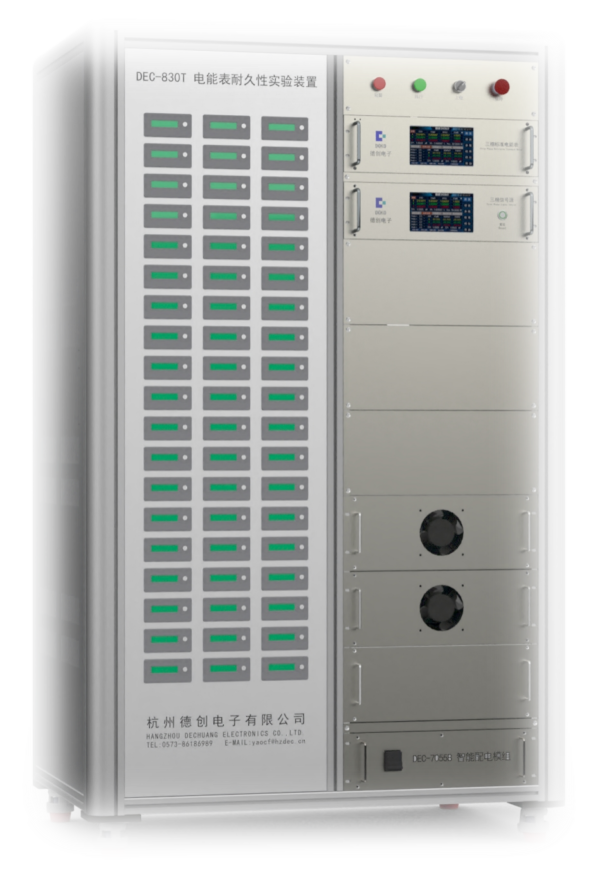 DEC-810 Single-phase Energy Meter Endurance Testing Device (T Series)